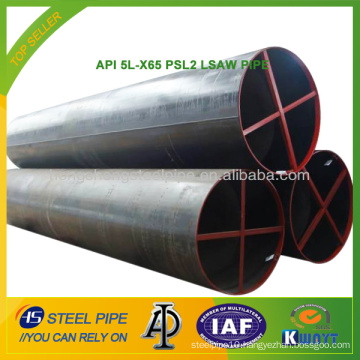 API 5L-X65 PSL2 LSAW PIPE